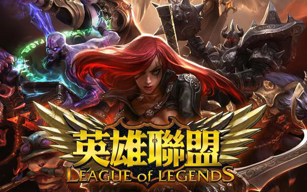 到了部分球