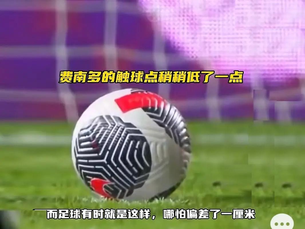 罗第一次质