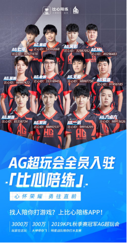 价值