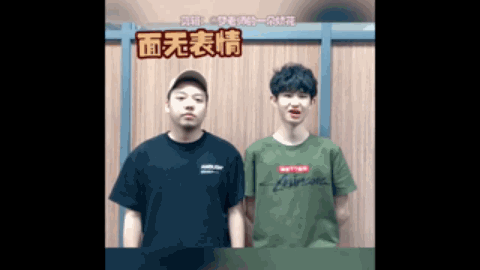 更是