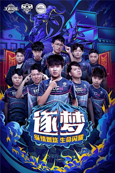 发苛刻