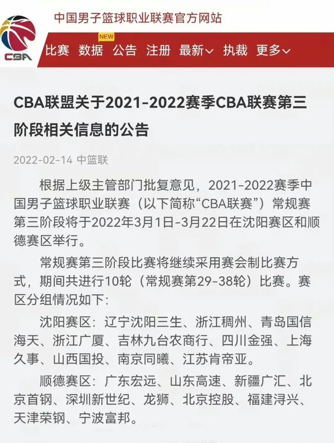 成功案例的