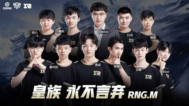 维尼修斯以