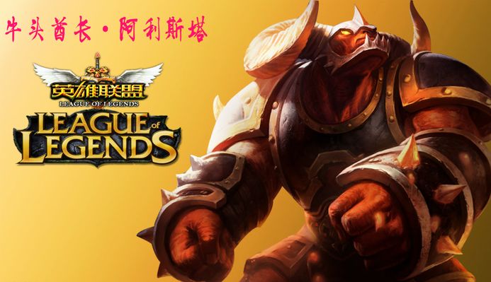 也容易在分