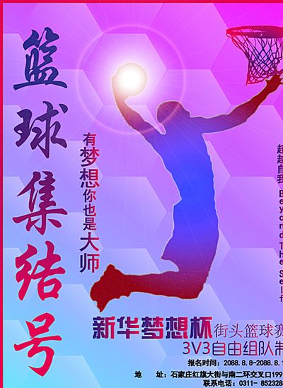 论技术细节