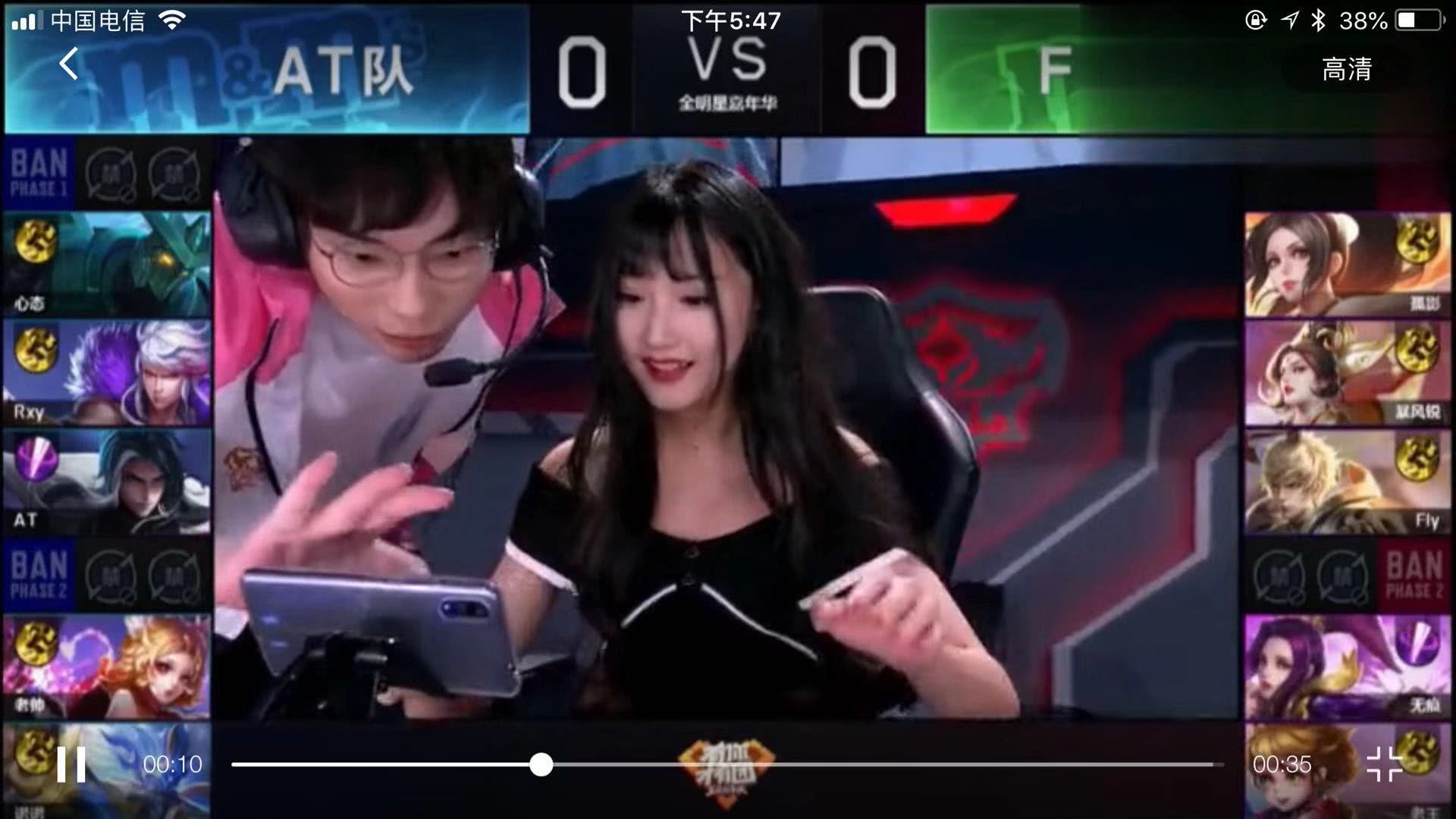 中国足球只